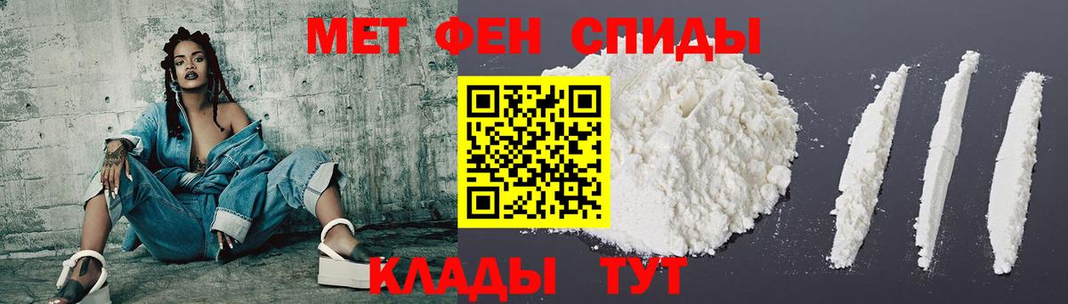 АМФЕТАМИН VHQ  Вход с VPN  Амфетамин  АМФЕТАМИН  Карпинск 