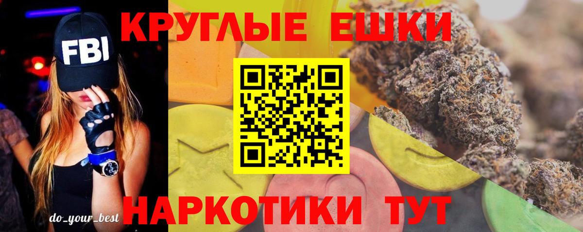 Карпинск  мега   Ecstasy  Вход с VPN  Экстази louis Vuitton  Экстази диски 