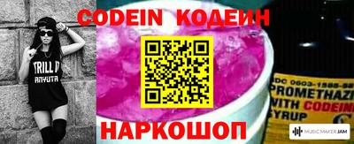 альфа пвп VHQ Краснодар