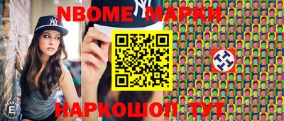 альфа пвп VHQ Краснодар