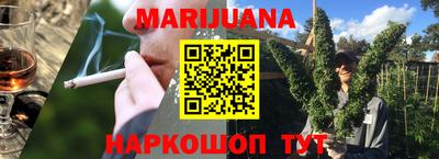 МДПВ Краснокаменск
