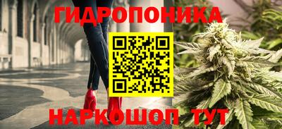 альфа пвп VHQ Краснодар
