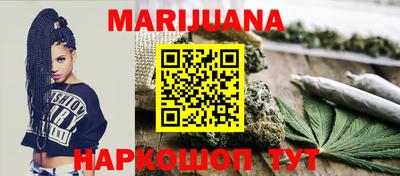 МДПВ Краснокаменск