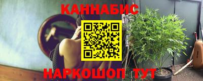 альфа пвп VHQ Краснодар