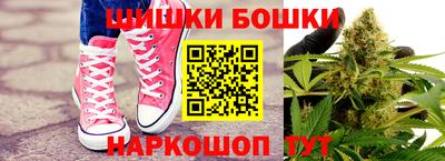 МДПВ Краснокаменск