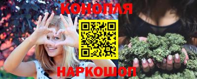 МДПВ Краснокаменск