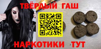 МДПВ Краснокаменск