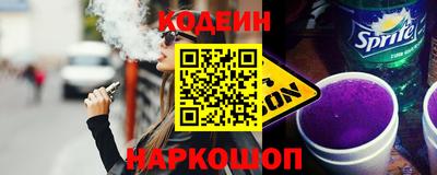 МДПВ Краснокаменск